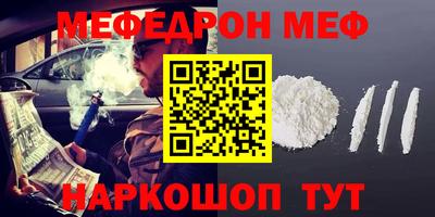 амфетамин Дубна
