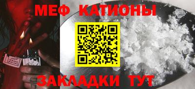 винт Донской