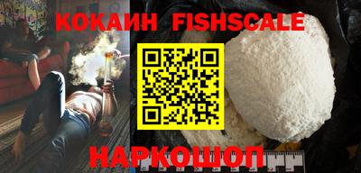 амфетамин Дубна