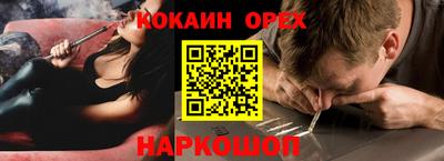 амфетамин Дубна