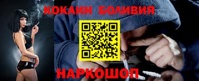 амфетамин Дубна