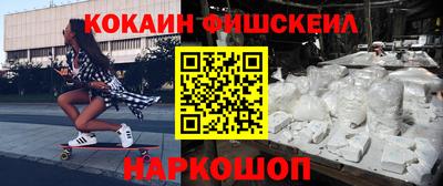амфетамин Дубна