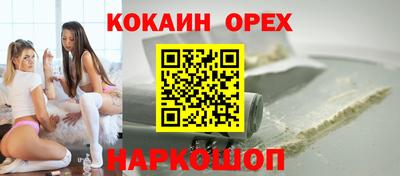 винт Донской