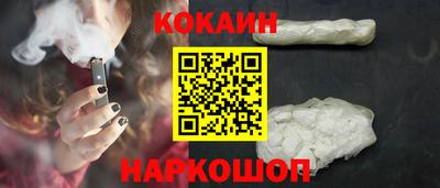 винт Донской