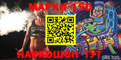 винт Донской