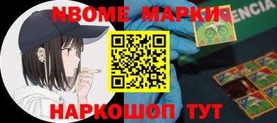 винт Донской