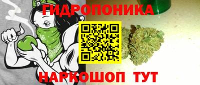 амфетамин Дубна