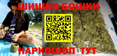 винт Донской