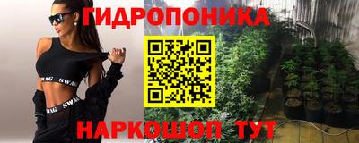 амфетамин Дубна