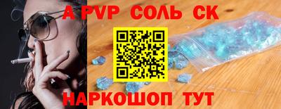 амфетамин Дубна