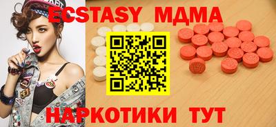 винт Донской