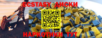 амфетамин Дубна