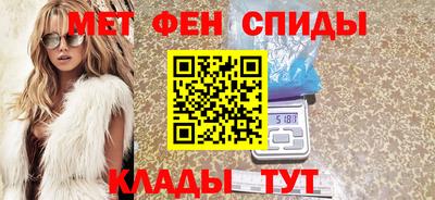 винт Донской