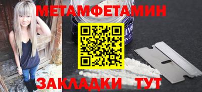 винт Донской