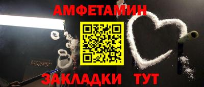 винт Донской