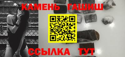 СК Шебекино