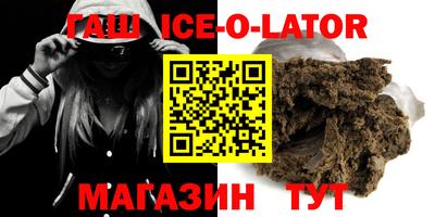 амфетамин Дубна