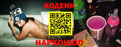 амфетамин Дубна