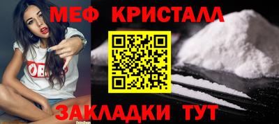 винт Донской