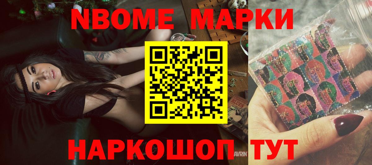 LSD-25 экстази  ЛСД экстази кислота  Вход с VPN  LSD-25 экстази ecstasy  МЕГА зеркало  Мытищи 